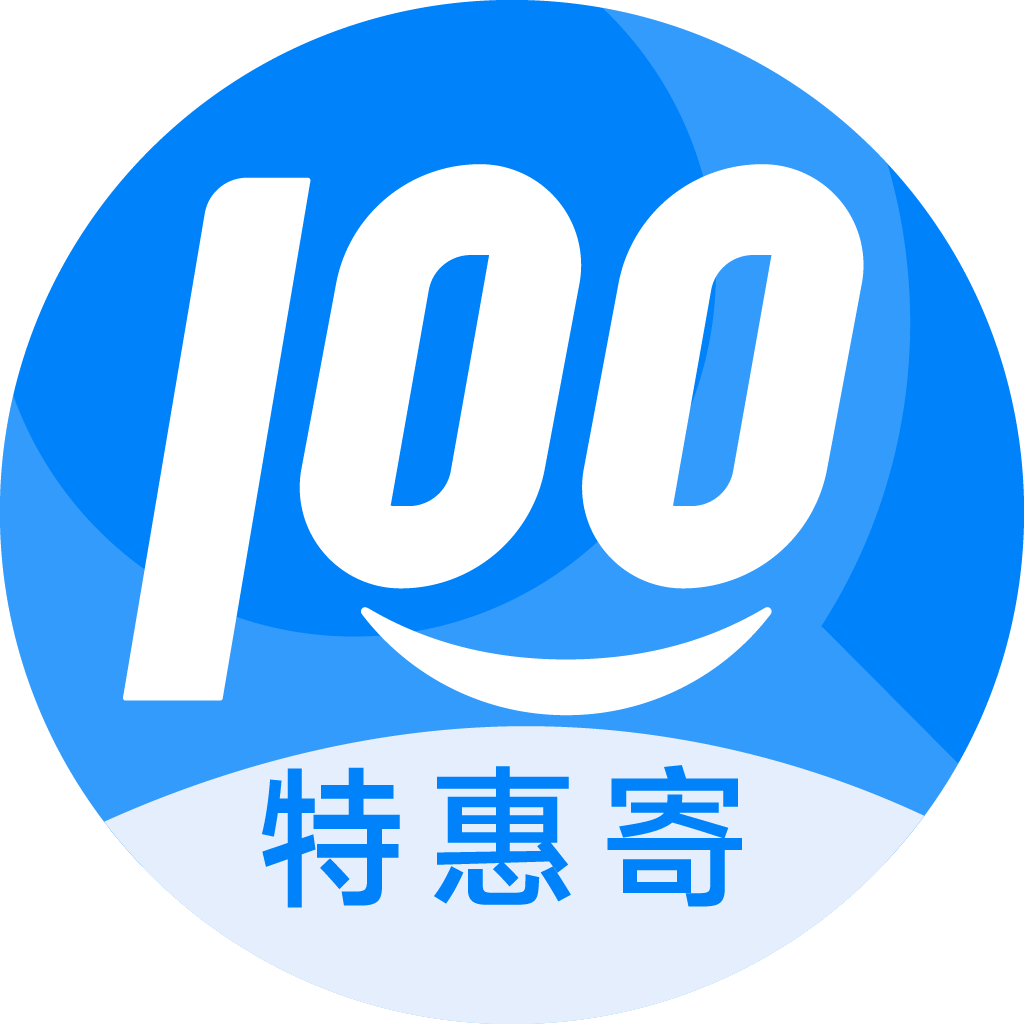 城东特惠寄优选