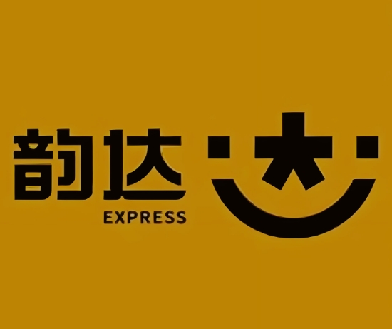 城东韵达快递