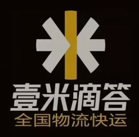 城东壹米滴答
